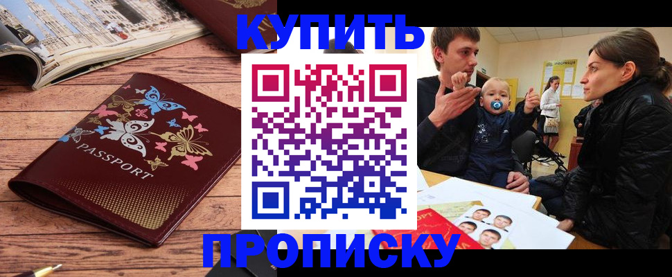 форма 3 в Бузулуке